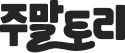 joomaltory